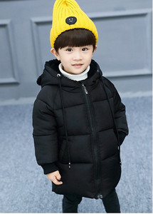 Keskmise pikkusega laste talvejope poistele