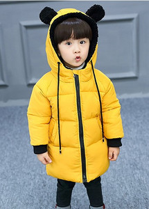 Keskmise pikkusega laste talvejope poistele