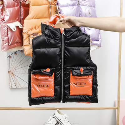 Laste kaasaegne talvevest poistele