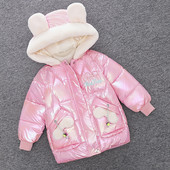 Laste talvejope tüdrukutele - kapuutsiga ja 3D elemendiga