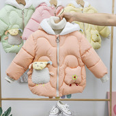 Παιδικό χειμερινό μπουφάν για κορίτσια με κουκούλα