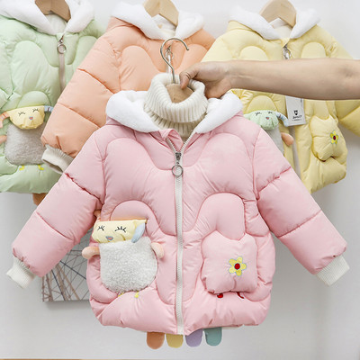 Παιδικό χειμερινό μπουφάν για κορίτσια με κουκούλα