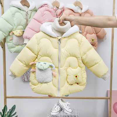 Παιδικό χειμερινό μπουφάν για κορίτσια με κουκούλα