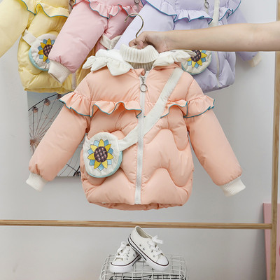 3D-elemendiga laste talvejope tüdrukutele