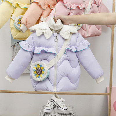 3D-elemendiga laste talvejope tüdrukutele