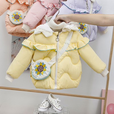 3D-elemendiga laste talvejope tüdrukutele