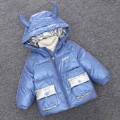 Taskute ja 3D elemendiga laste jope poistele