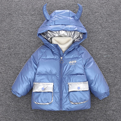 Taskute ja 3D elemendiga laste jope poistele