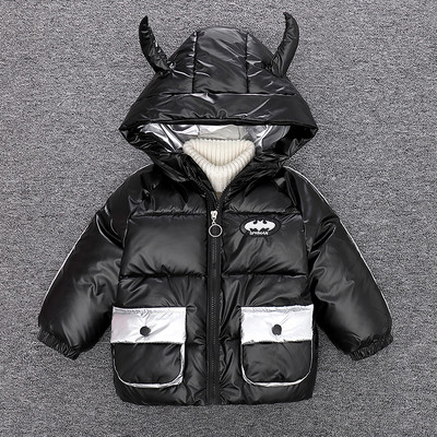 Taskute ja 3D elemendiga laste jope poistele