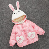 Dječja zimska jakna za djevojčice i dječake sa 3D elementom