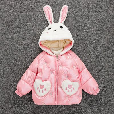 Dječja zimska jakna za djevojčice i dječake sa 3D elementom