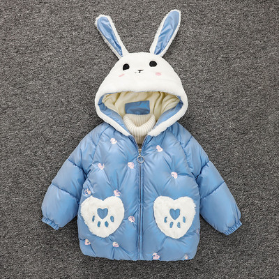 Dječja zimska jakna za djevojčice i dječake sa 3D elementom