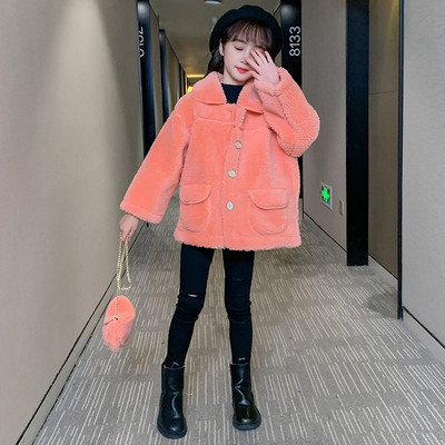 Laste nööpide ja kraega sulejope