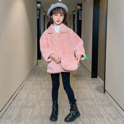 Laste nööpide ja kraega sulejope