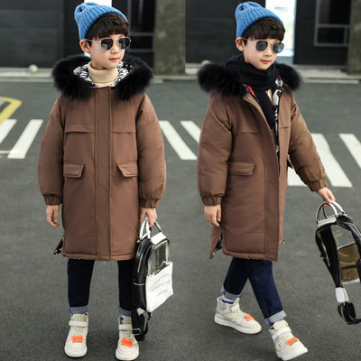 Kahepoolne laste jope poistele kapuutsiga ja suleosaga