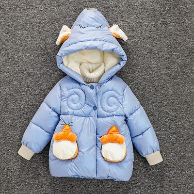 Kapuutsiga ja 3D elemendiga laste talvejope poistele