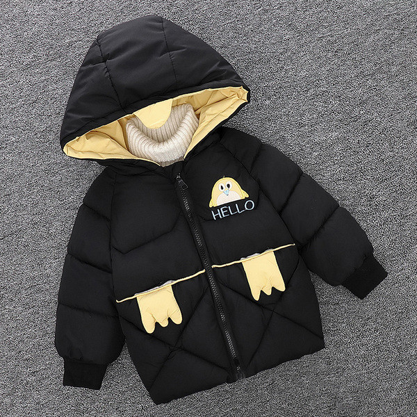 Dnevna dječja jakna za dječake s kapuljačom pogodna za zimu