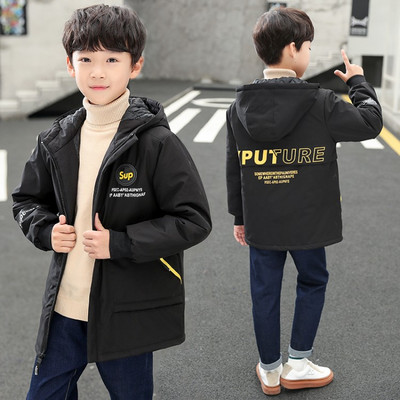 Laste jope poistele kirjade ja kapuutsiga