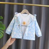 Moodne lillemotiividega kapuutsiga laste jope