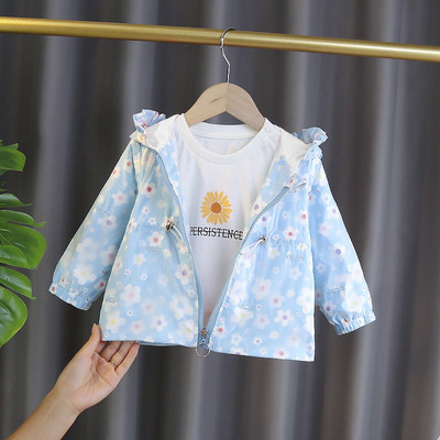 Moodne lillemotiividega kapuutsiga laste jope