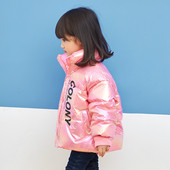 Särava efekti ja kirjadega laste talvejope - unisex mudel