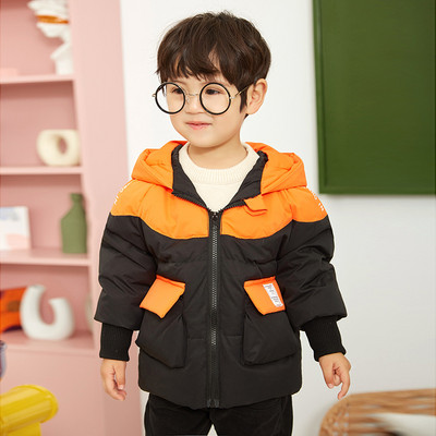 Sügis-talvine laste jope kapuutsiga ja taskutega