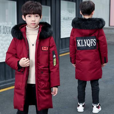 Vabaaja laste jope poistele pikk kapuutsi ja sulestikuga mudel