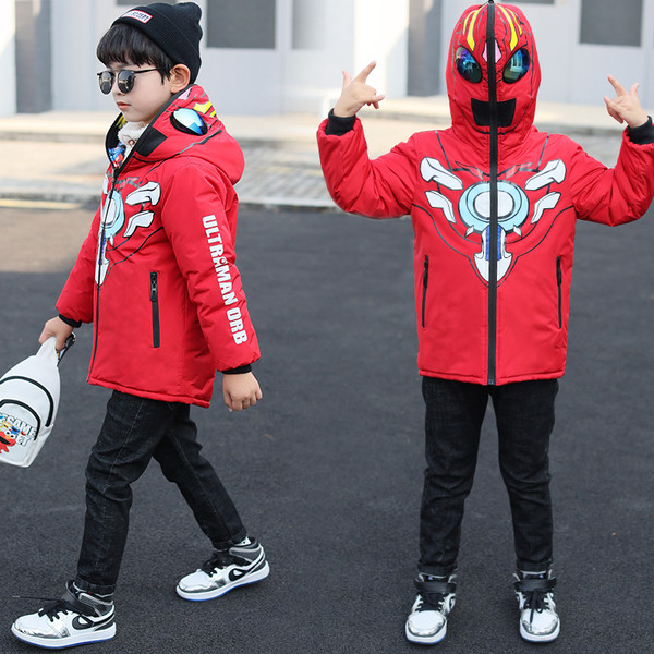 Bērnu jaka zēniem ar rāvējslēdzēju un aplikāciju