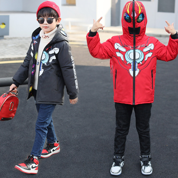 Bērnu jaka zēniem ar rāvējslēdzēju un aplikāciju