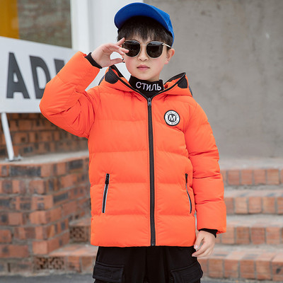 Kapuutsi ja taskutega laste talvejope poistele