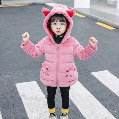 Talvine laste jope tüdrukutele, mille kapuutsil ja taskutel on 3D elemendid