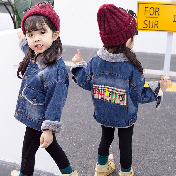 Sügisene teksajakk voodri ja värvilise aplikatsiooniga seljal