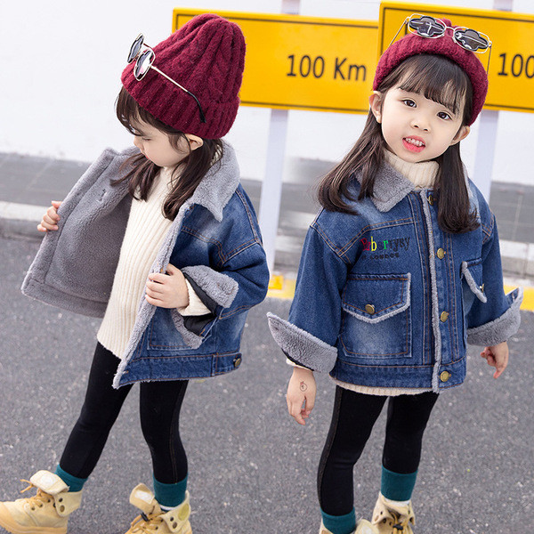 Sügisene teksajakk voodri ja värvilise aplikatsiooniga seljal