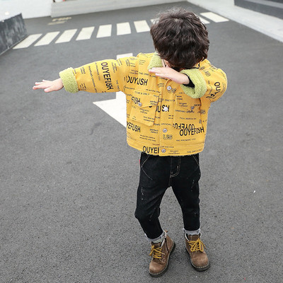 Sooja voodri ja kirjadega laste jope poistele