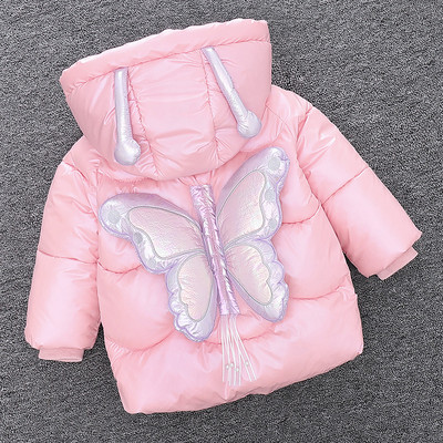 Uus mudel laste talvejope 3D liblikas elemendiga