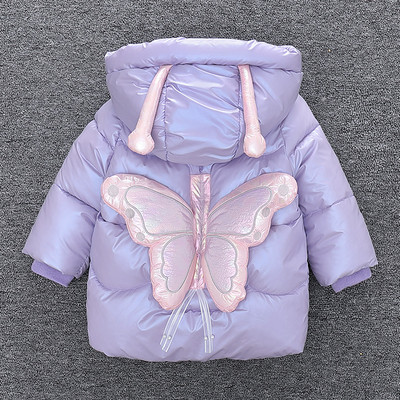 Uus mudel laste talvejope 3D liblikas elemendiga