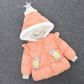 Uut mudelit laste talvejope kapuutsil 3D elemendiga