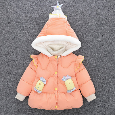 Uut mudelit laste talvejope kapuutsil 3D elemendiga