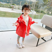 Kapuutsiga ja lukuga laste kevad-sügis tuulejope tüdrukutele