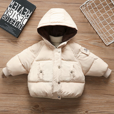 Kapuutsiga ja aplikatsiooniga seljal igapäevane laste soojendaja tüdrukutele