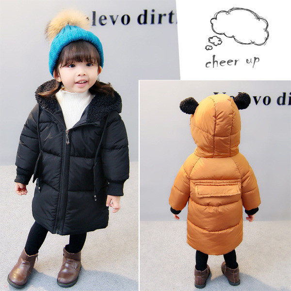 Dječja jakna za dječaka tipa topli kaput s patentnim zatvaračem i kapuljačom