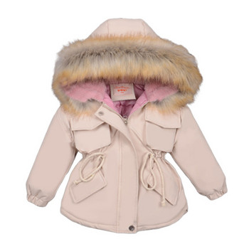 Παιδικό μπουφάν χειμερινό για κορίτσια με γούνα