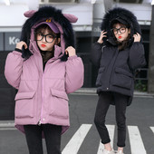 Kapuutsiga laste talvejope tüdrukutele