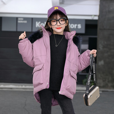 Kapuutsiga laste talvejope tüdrukutele