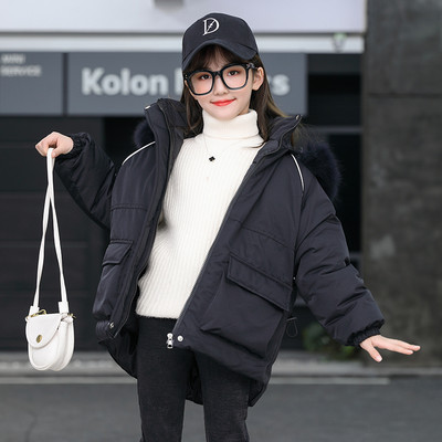 Kapuutsiga laste talvejope tüdrukutele