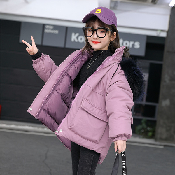 Kapuutsiga laste talvejope tüdrukutele