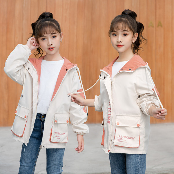 Novi model jesenske jakne srednje dužine tipa parka - unisex model