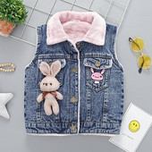 Uus mudel pehme voodriga laste teksavestist