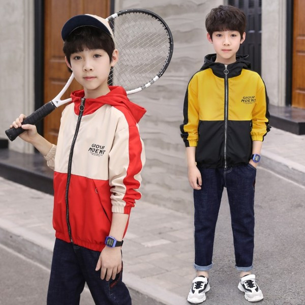 Λεπτό μπουφάν αντιανεμικό για αγόρια με φερμουάρ και κουκούλα