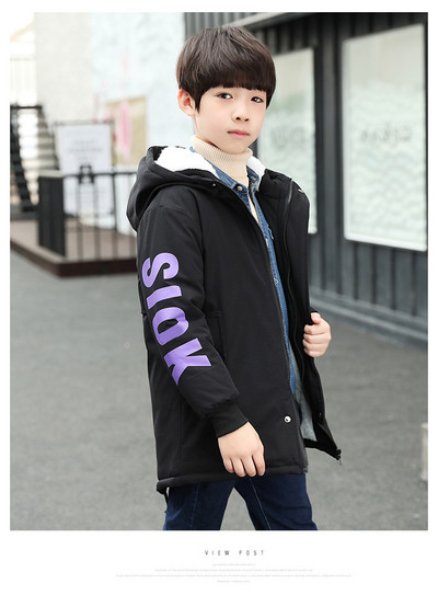 Sooja voodri ja kapuutsiga laste jope - kaks mudelit